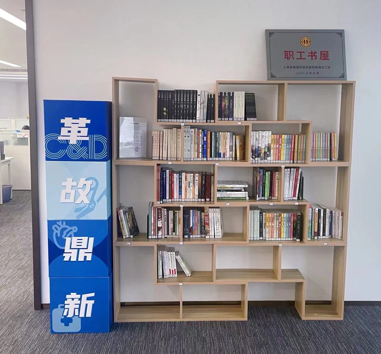 20230918164716888 Z6·尊龙「中国区」官方网站
