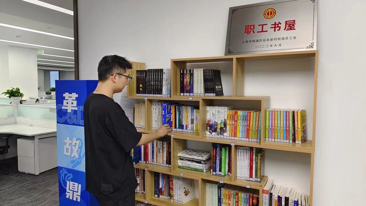20230918164744880 Z6·尊龙「中国区」官方网站