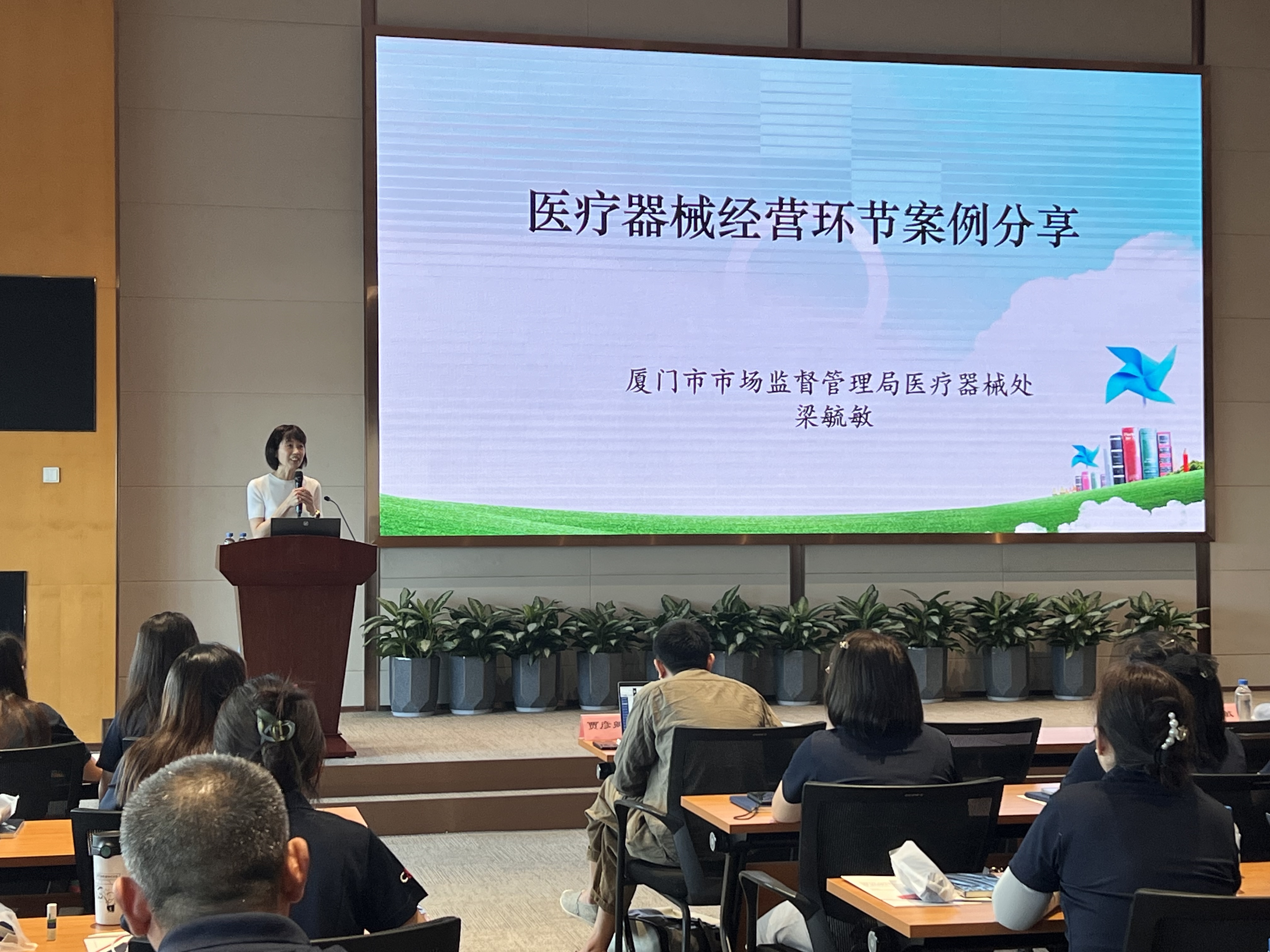 20230926133817274 Z6·尊龙「中国区」官方网站