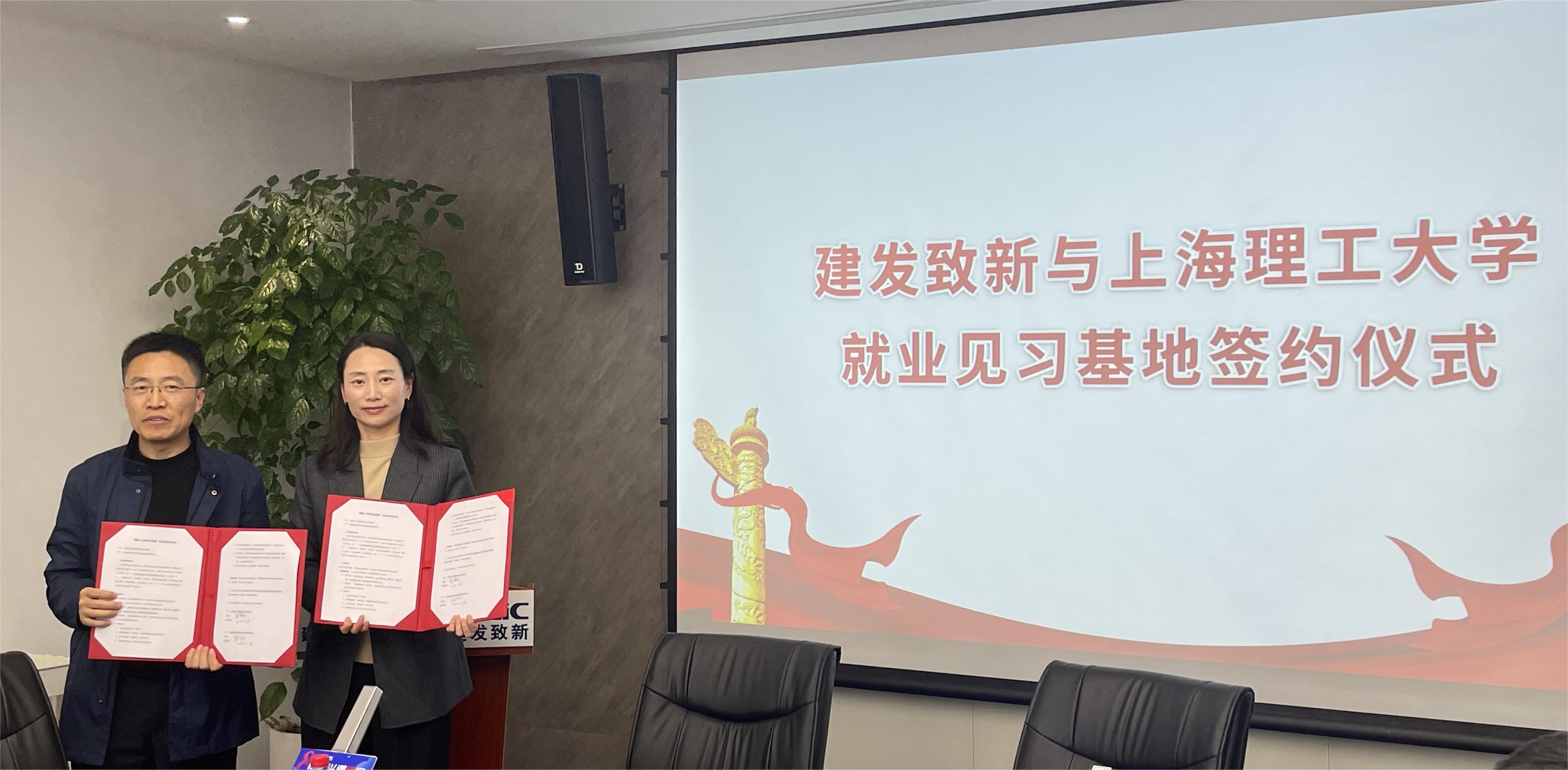 20231130142220539 Z6·尊龙「中国区」官方网站