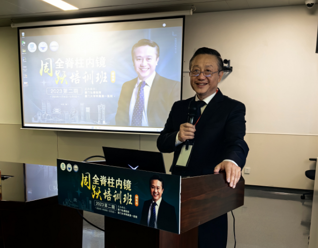 20231208102031968 Z6·尊龙「中国区」官方网站