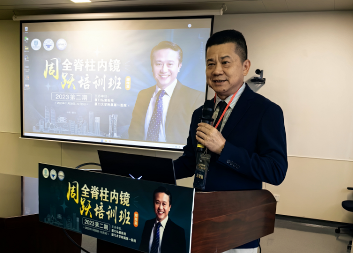 20231208102056848 Z6·尊龙「中国区」官方网站