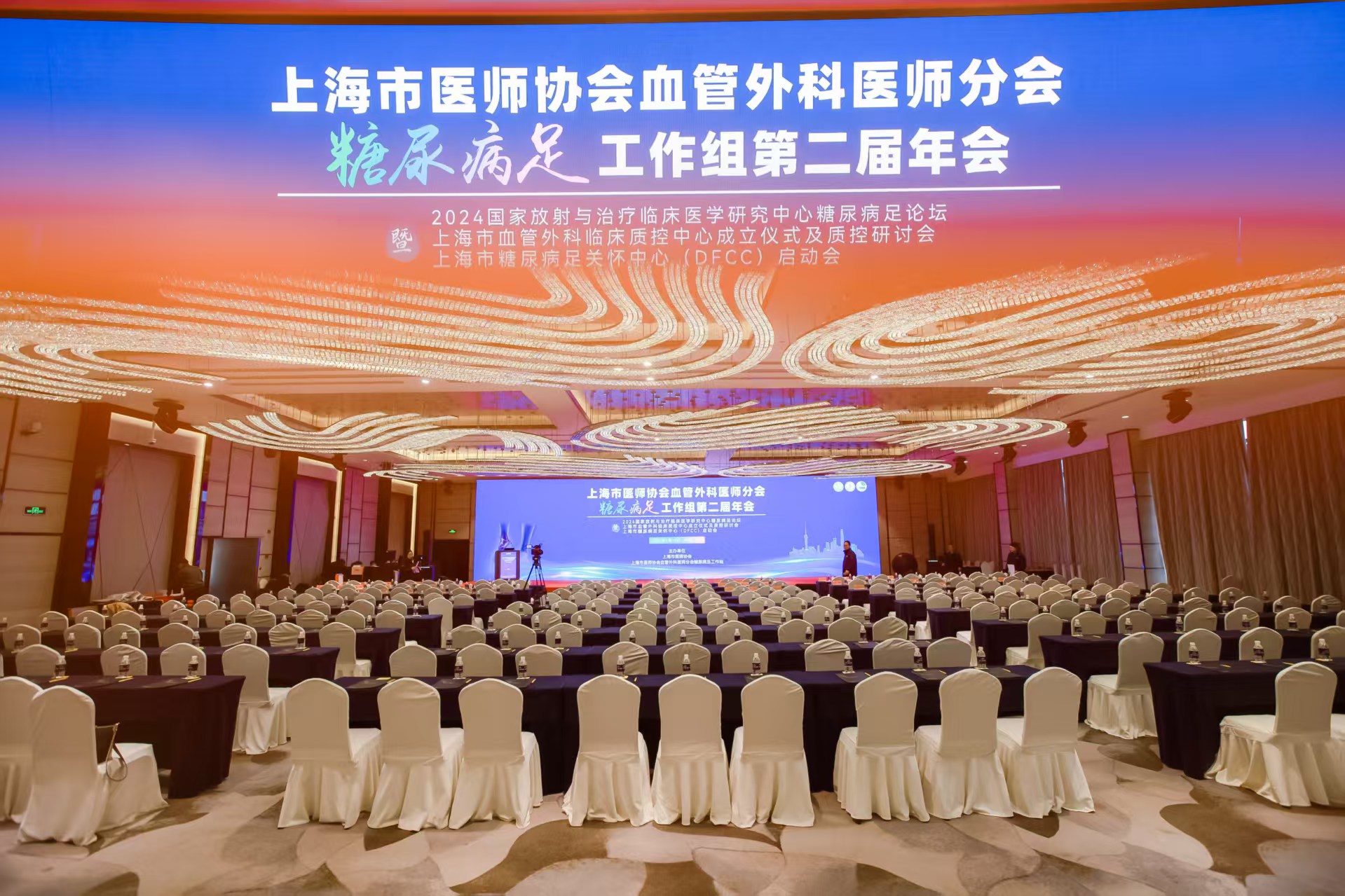 Z6·尊龙「中国区」官方网站