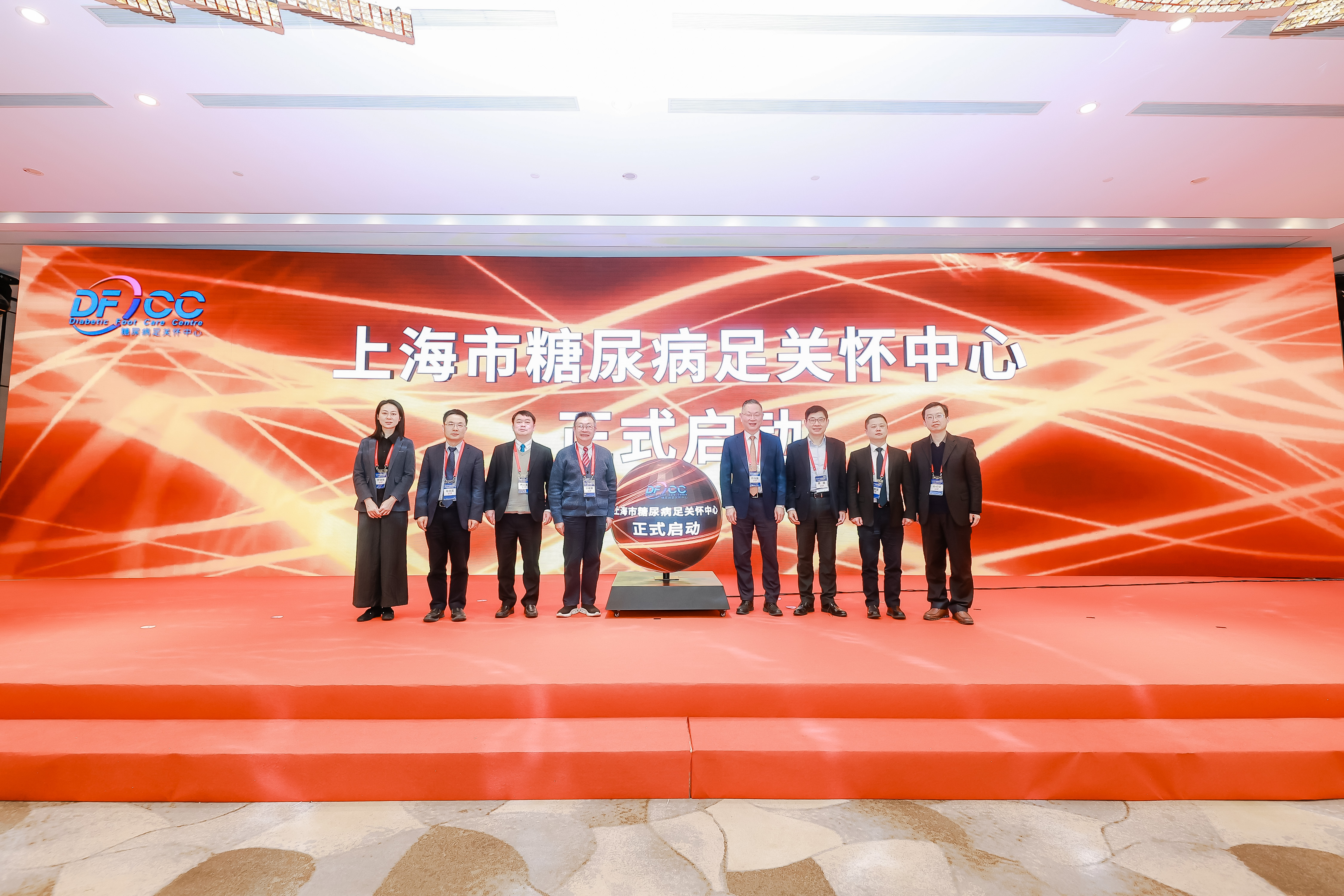 Z6·尊龙「中国区」官方网站